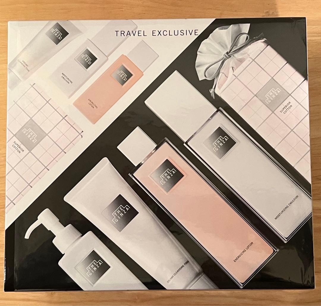 ザギンザ THE GINZA オリジナルコレクション ザ・ギンザ：ブランド初のホリデーコレクション 2つのスキンケアセット