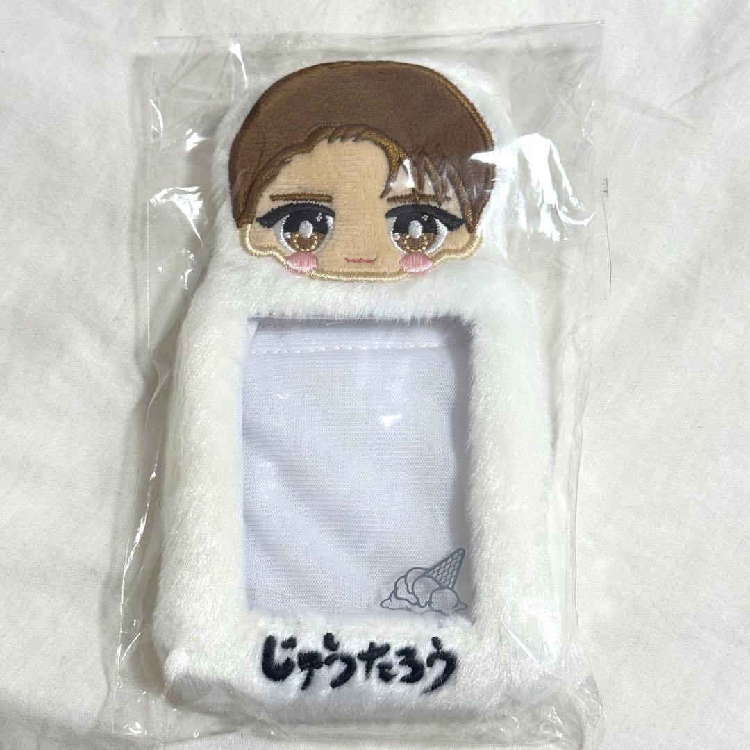 M!LK 山中柔太朗 M!X もふもふ おなまえ トレカケース M!LK 山中柔太朗 M!X トレカケース - メルカリ