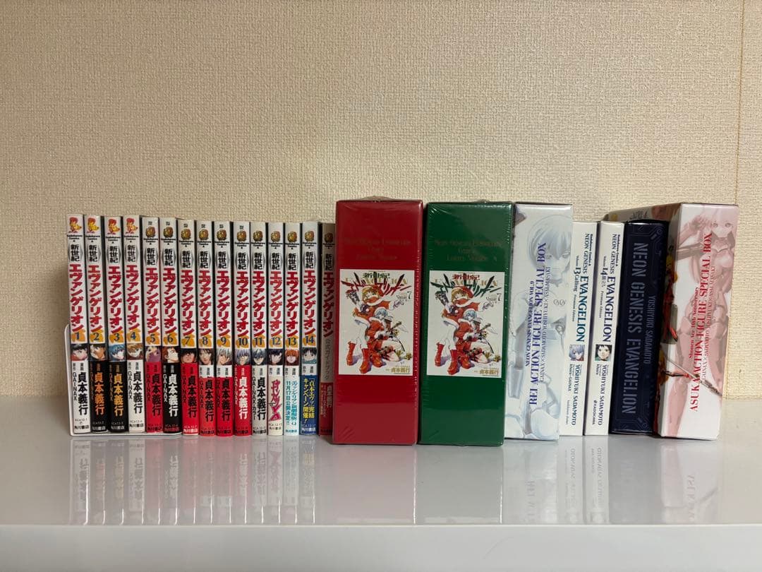 新世紀エヴァンゲリオン　全巻セット 送料無料 新世紀エヴァンゲリオン 1-14巻 貞本義行 中古コミック