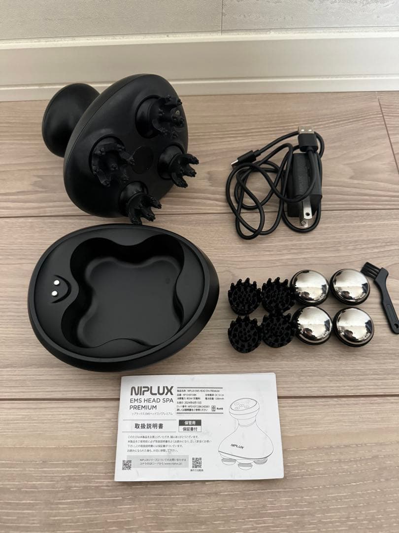ボディ・フェイスケア NIPLUX EMS HEAD SPA PREMIUM ヘッドスパ革命】NIPLUX EMS HEAD SPA PREMIUM│EMSヘッドスパ