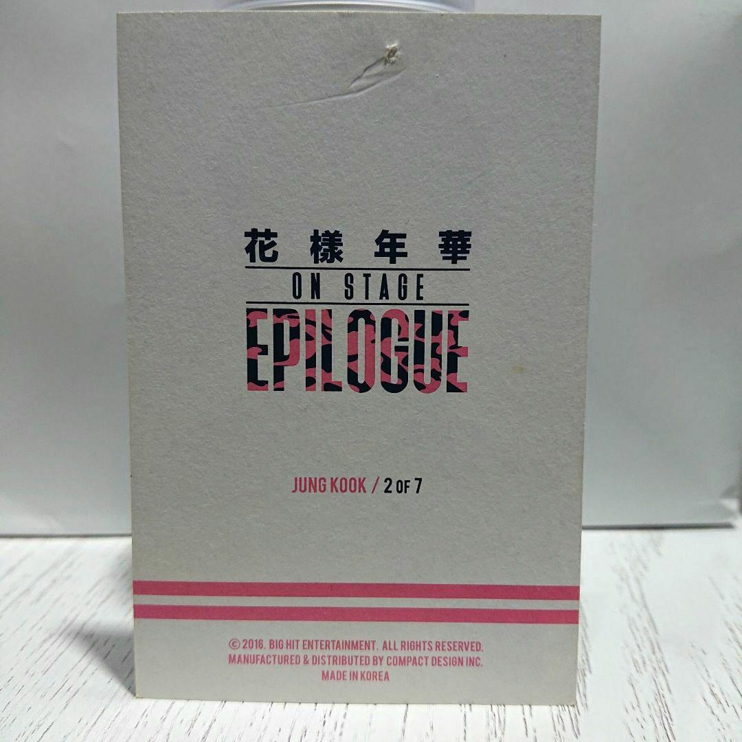 BTS 花様年華 ミニフォト ジョングク グク - メルカリ
