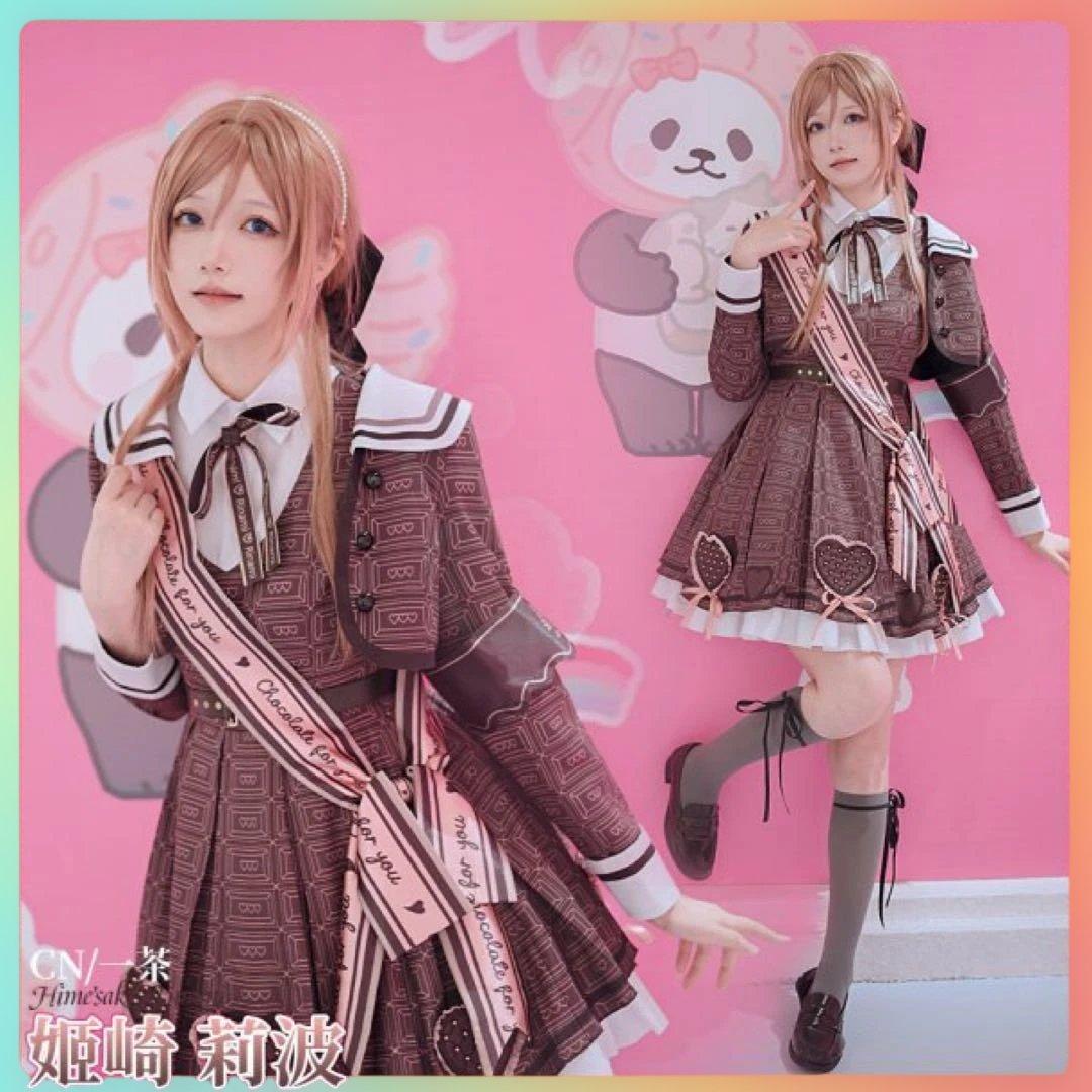 【学マス】姫崎莉波 コスプレ衣装 M 学マス clumsy trick 姫崎 莉波 コスプレ衣装 - CGcosplay What's New