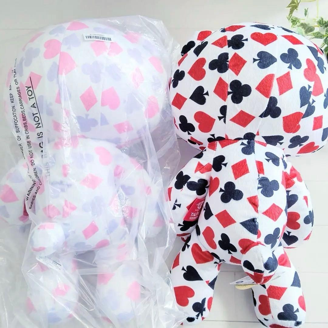新品タグ付 グルーミー 特大 ぬいぐるみ 2体セット トランプ柄