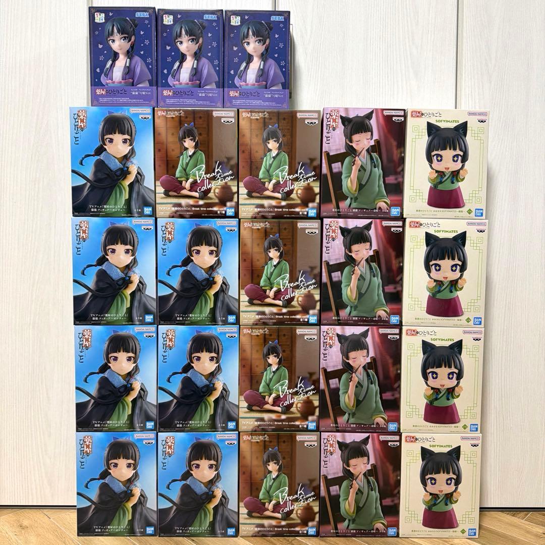 薬屋のひとりごと 猫猫 フィギュア 23体セット ブレイクタイム