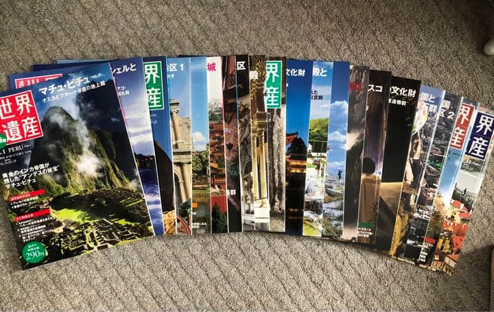 講談社〜週刊世界遺産　第1巻〜96巻 講談社〜週刊世界遺産 第1巻〜96巻