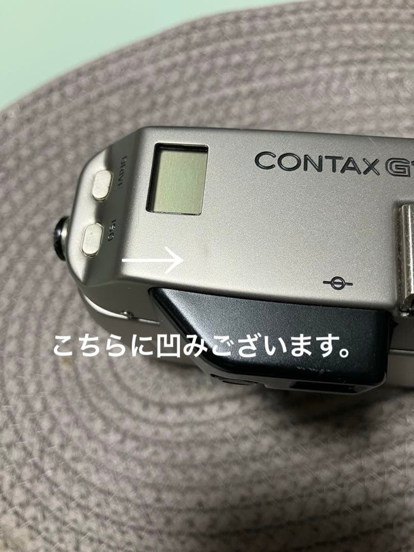 CONTAX コンタックスG1 ジャンク相当品ボディのみ - メルカリ