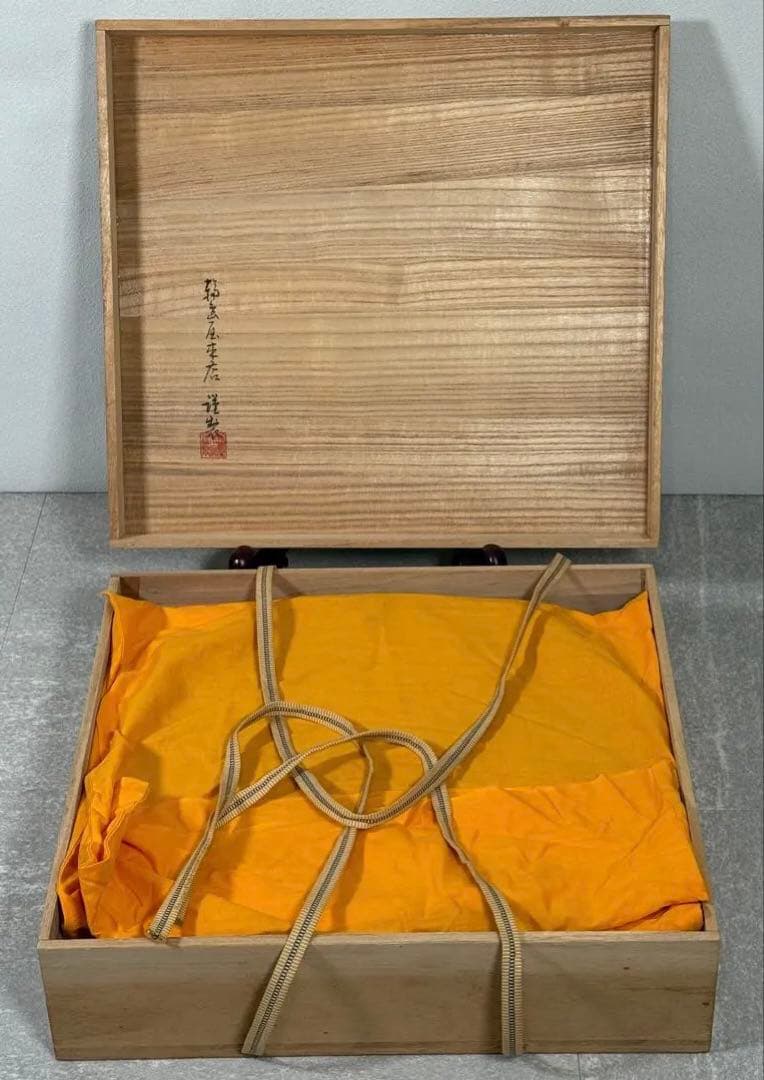 輪島屋本店謹製 輪島塗 卓上膳 五客 天然木 本漆 地の粉