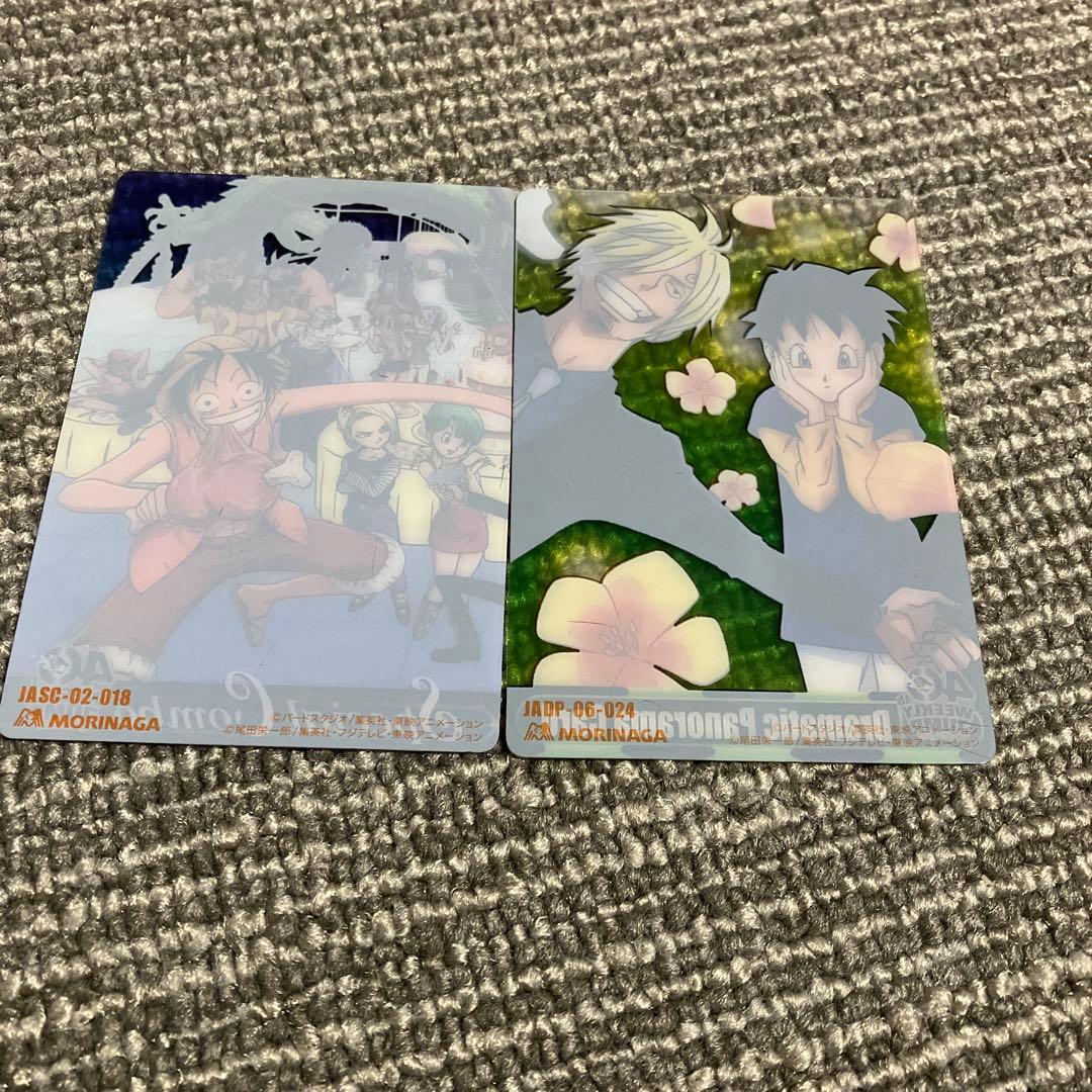 ドラゴンボール×ワンピース ジャンプ40周年森永 ウエハースカード