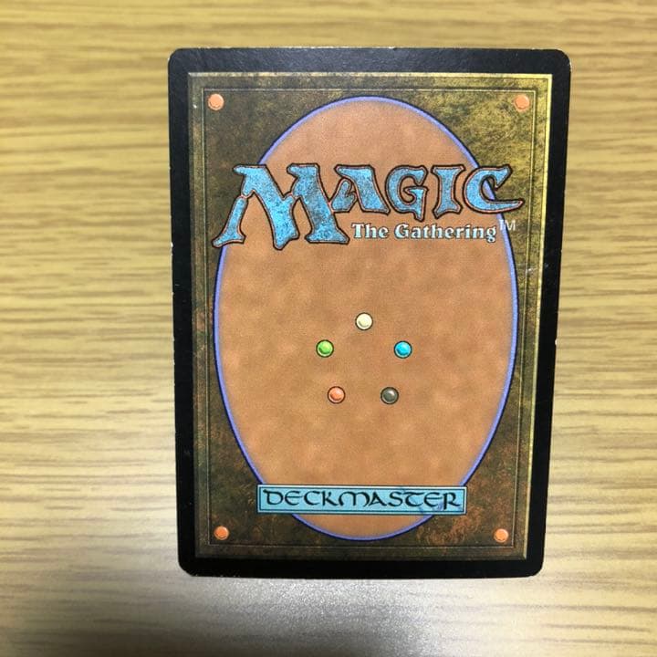 MTG】川の殺し屋、シグ/Sygg, River Cutthroat 英語 - メルカリ