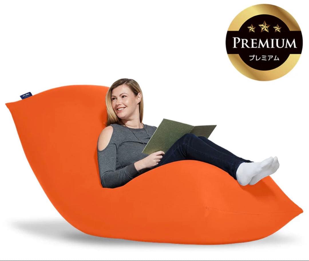 ヨギボー マックス プレミアム 直接引き取り限定 - メルカリ