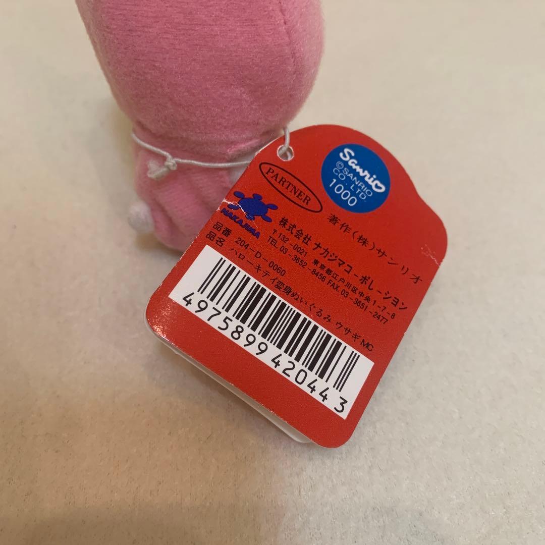 レトロ ハローキティ 変身ぬいぐるみ ウサギ マスコット ホルダー 1998