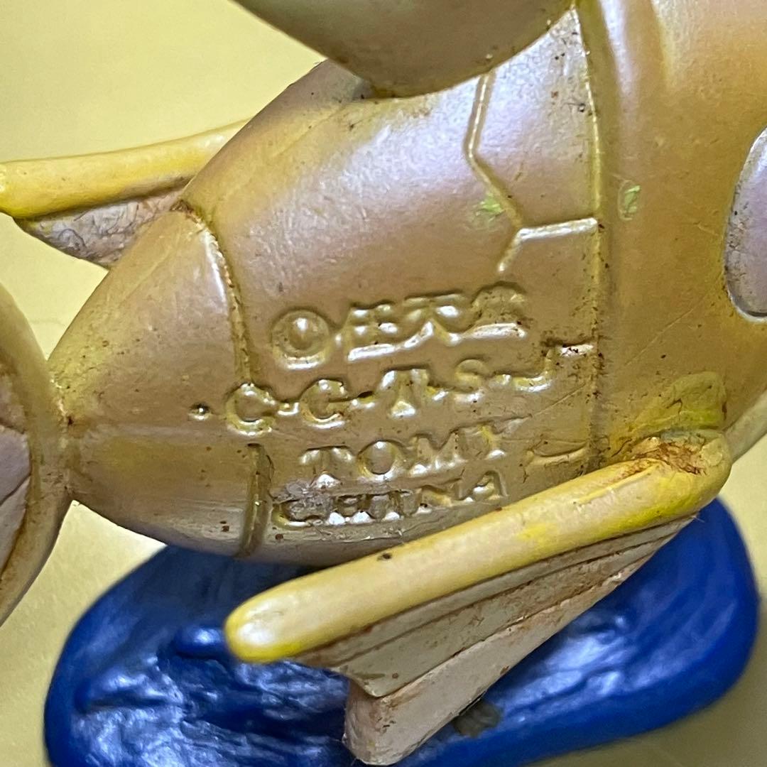 金のコイキング フィギュア ポケモンだいすきクラブ - メルカリ