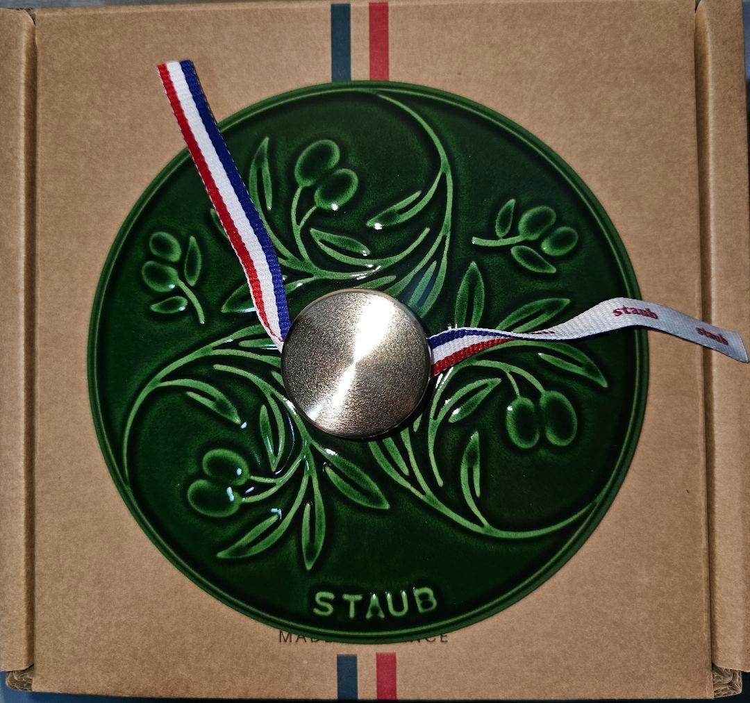 STAUB staub　ストウブ　Wa-NABE オリーブ バジルグリーン ZWILLINGおまとめ】ワナベ オリーブ S 16cm バジル