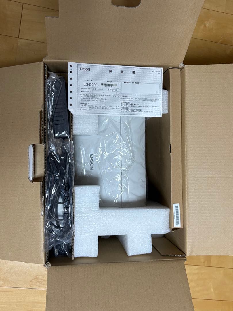 使用回数少】EPSON ES-D200 ドキュメントスキャナー - メルカリ