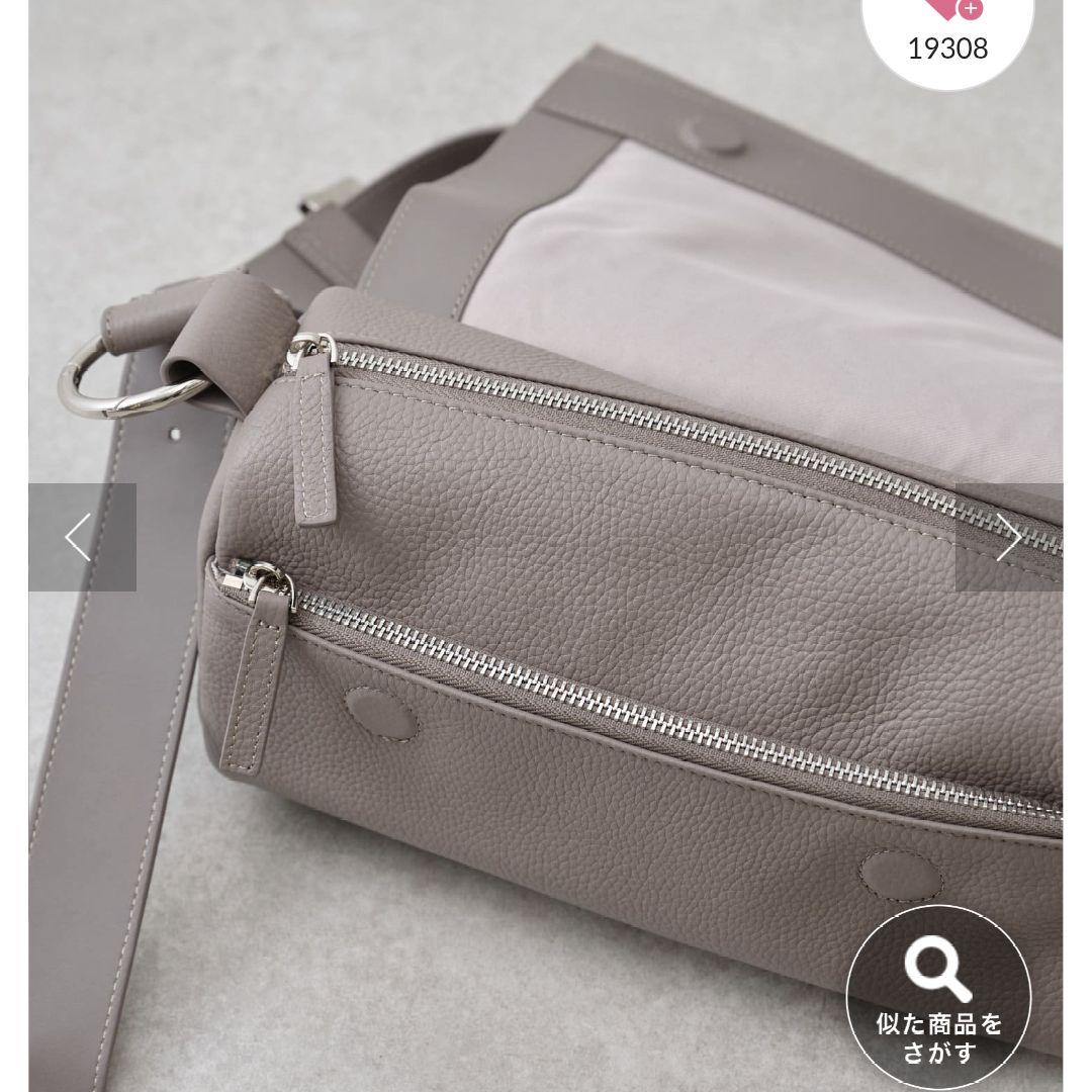 BEARDSLEY ビアズリー レザーボディバッグ トープ - メルカリ