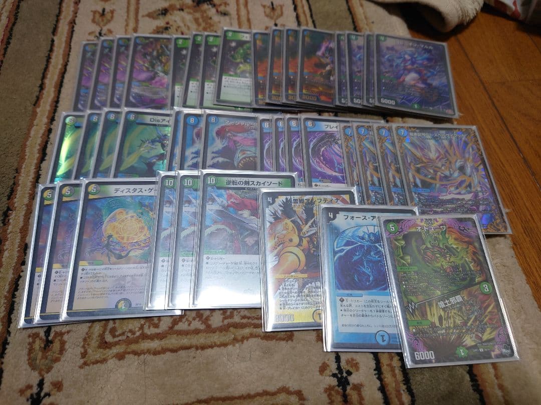 ブレスラチェイン デッキ マルルが入ってからのブレスラチェイン｜匿名希望