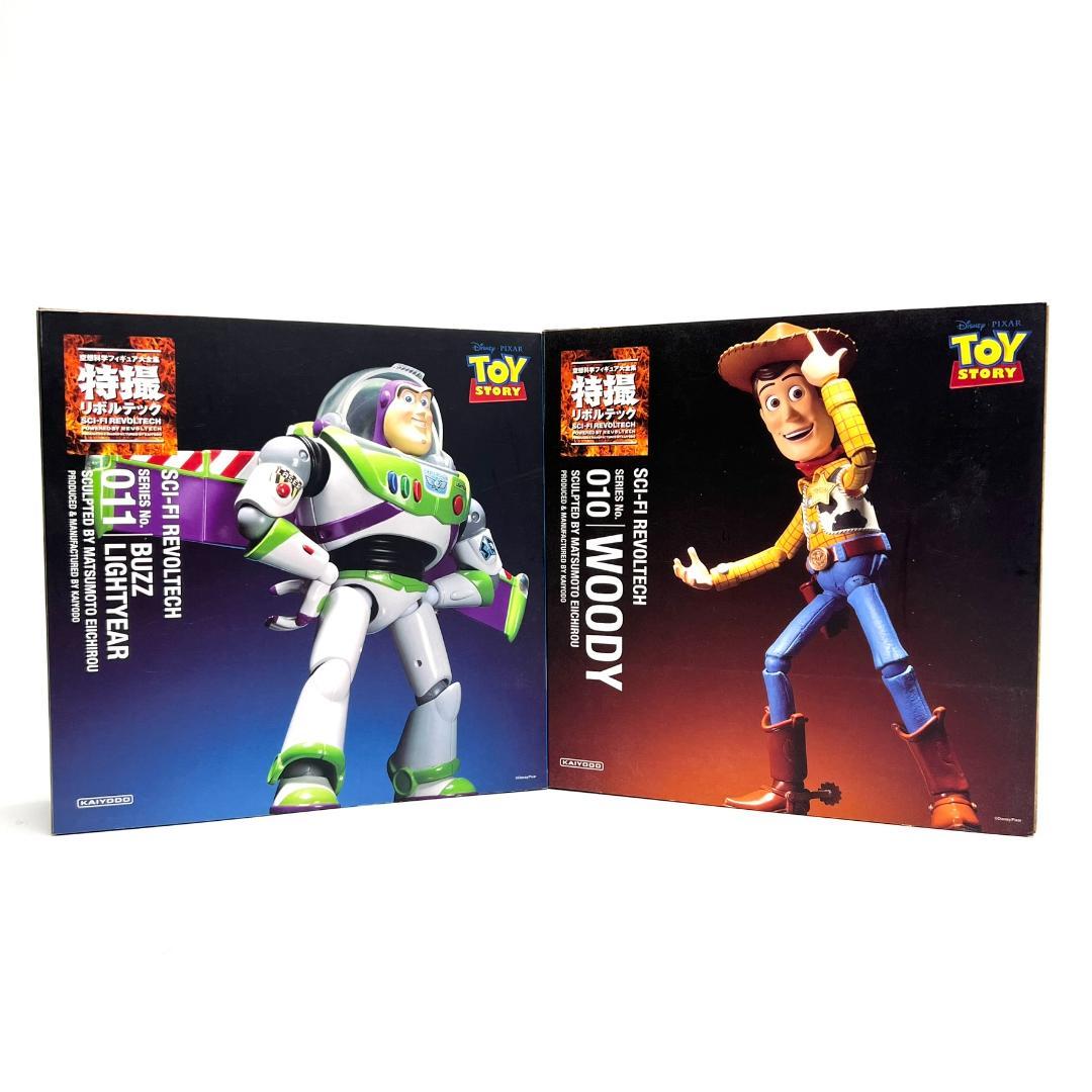 特撮リボルテック ウッディ バズライトイヤー 2体セット トイ