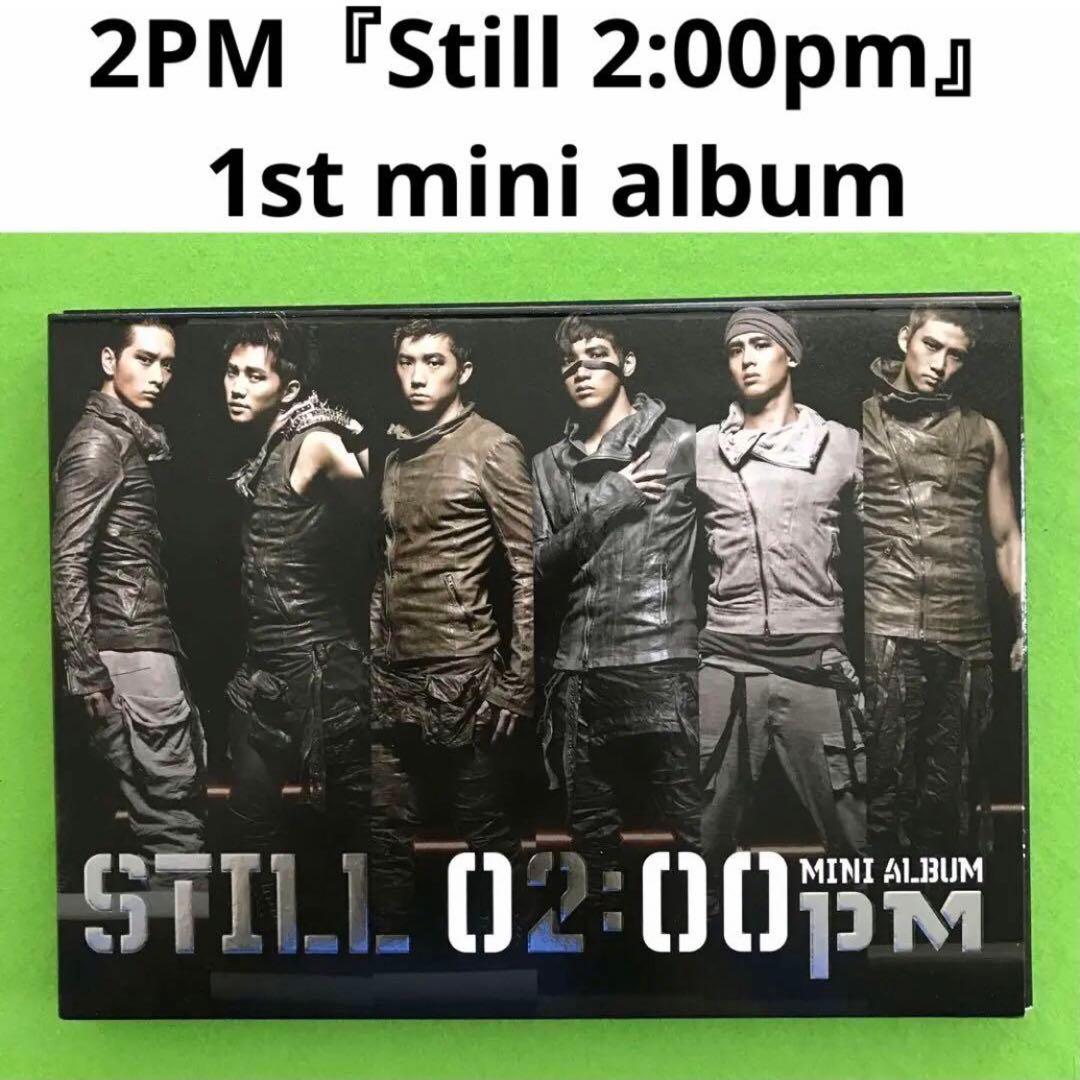 予約済み900■ファーストミニアルバム『Still 2:00pm』 韓国盤CD 韓国音楽 Ballboyattacks (ボールボーイアタックス) - 1st ミニ