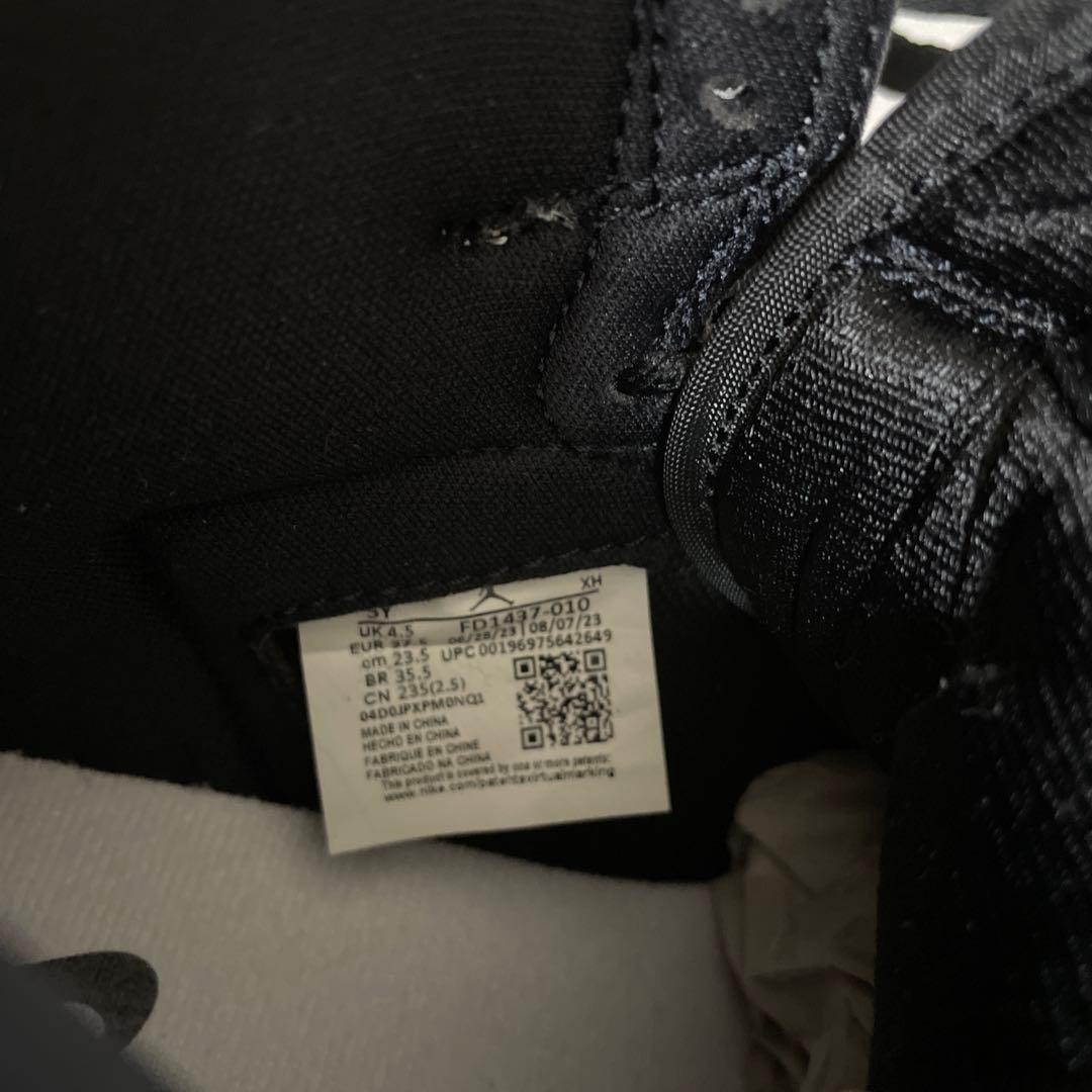 NIKE エアージョーダン1 レトロ HIGH OG GS 23.5cm 新品