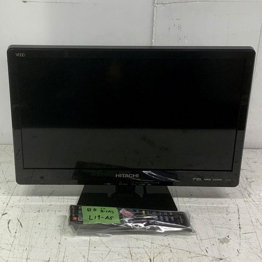 日立 L19-A5 液晶テレビ Wooo ブラック [19V型 /ハイビジョン] - メルカリ