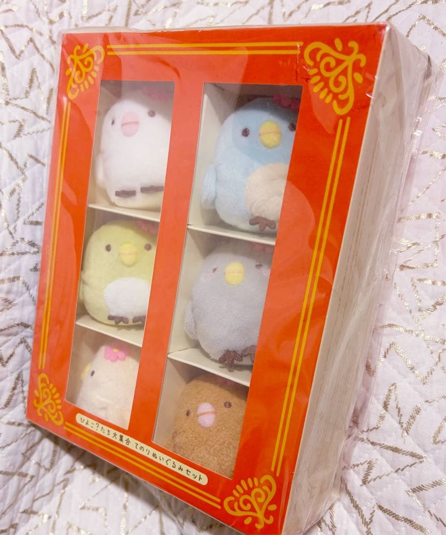 映画すみっコぐらし ひよこ セット - メルカリ