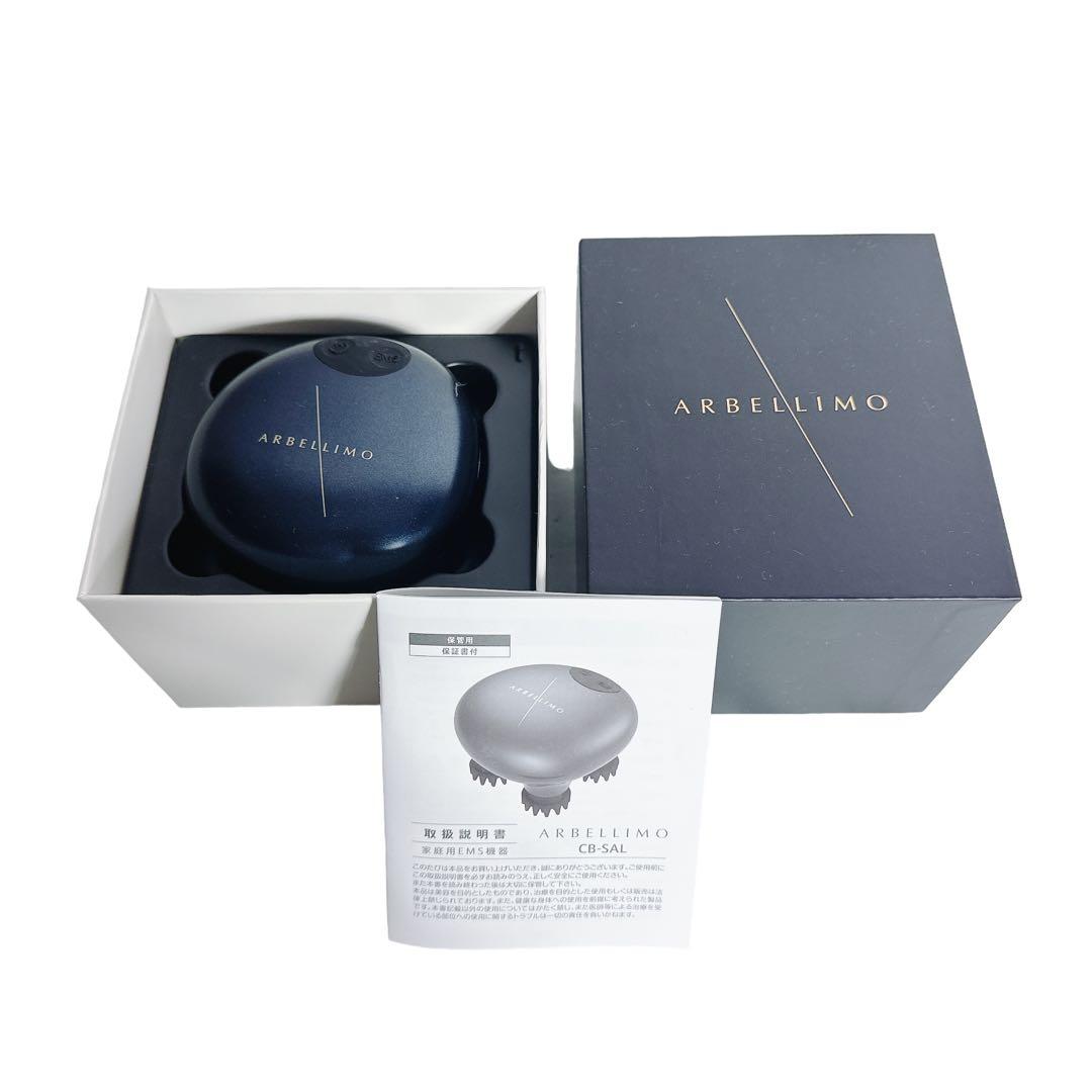 中古美品】アルベリーモ ARBELLIMO EMSヘッドスパリフト - メルカリ