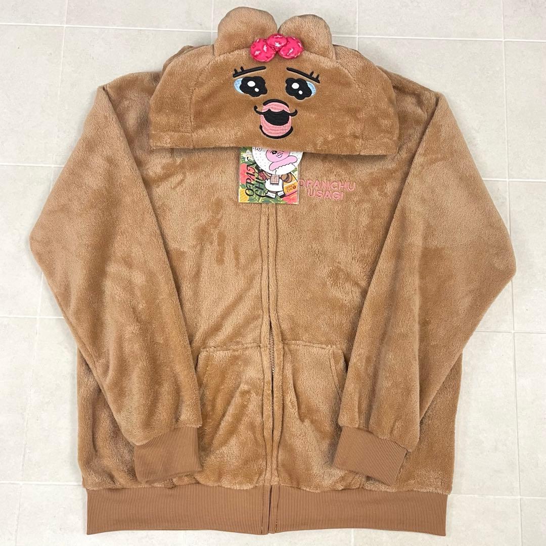 おぱんちゅうさぎ ドン・キホーテ限定 ボアZIPパーカー 日焼け Lサイズ