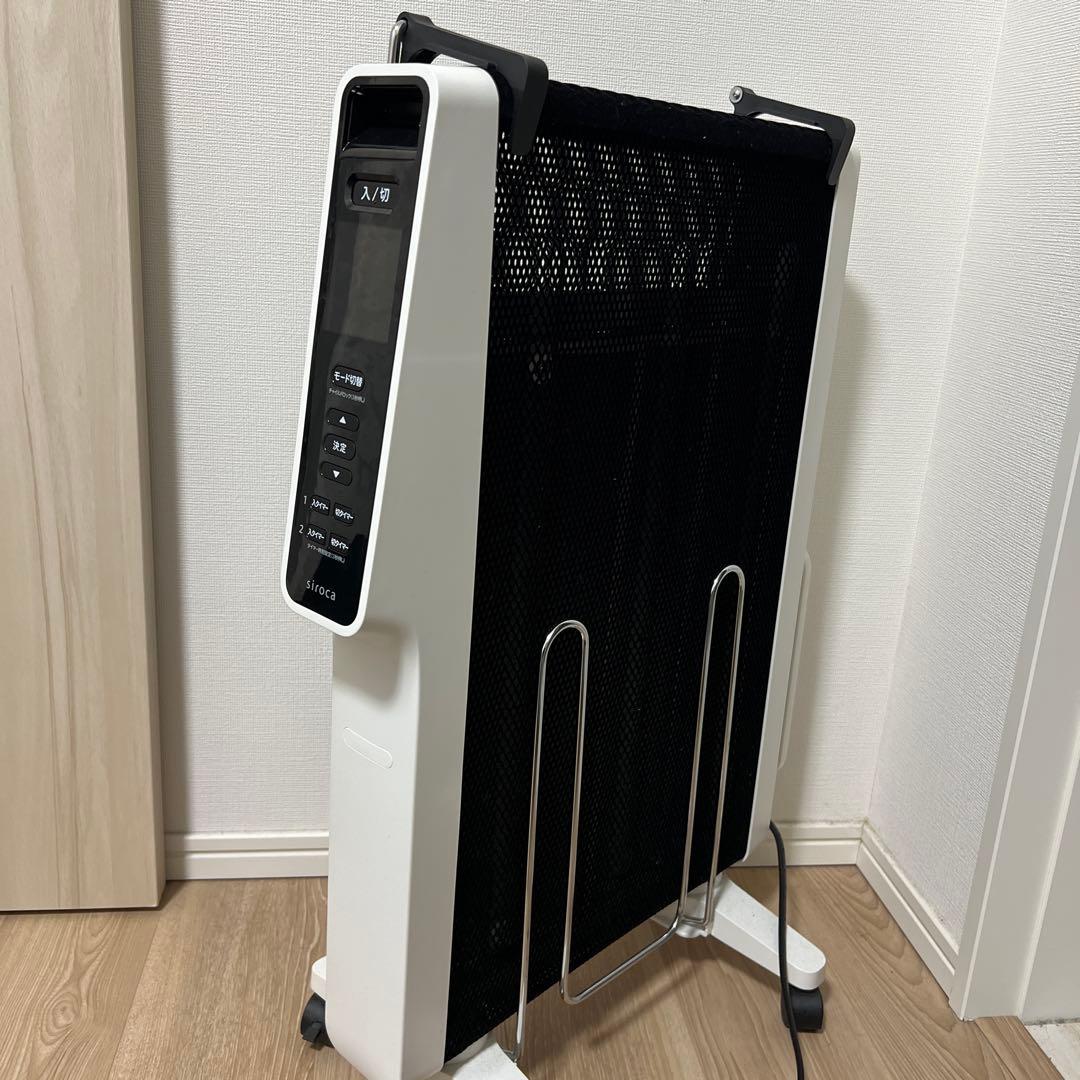 siroca SN-M271 電気ヒーター 1200W 2020年製 - メルカリ