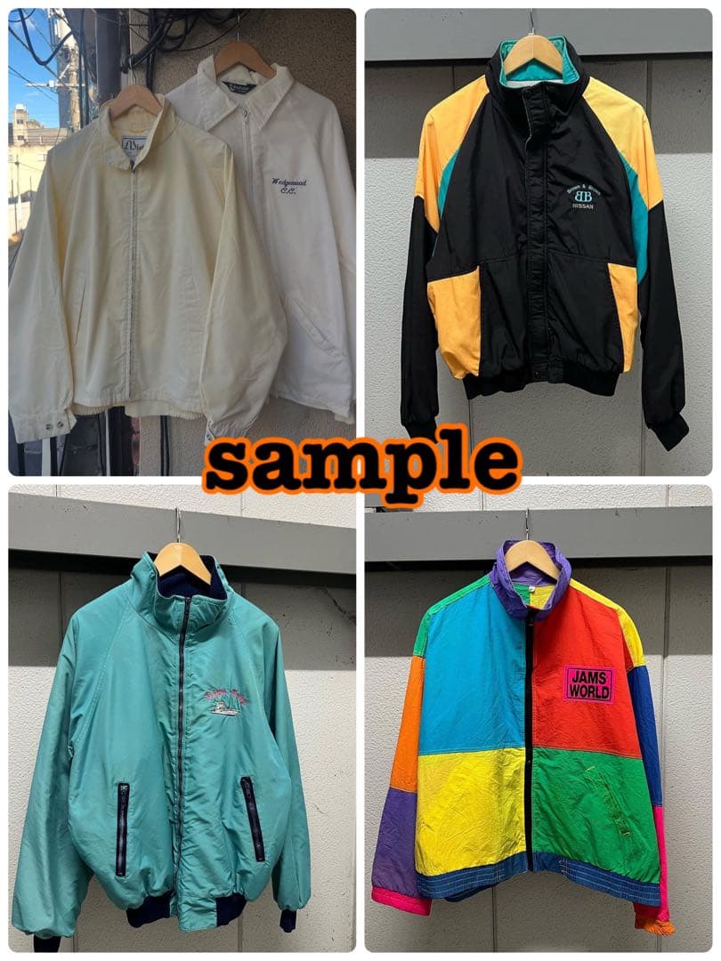 古着ベール ジャケットmix 50kg 古着卸 仕入れ 未開封 - メルカリ