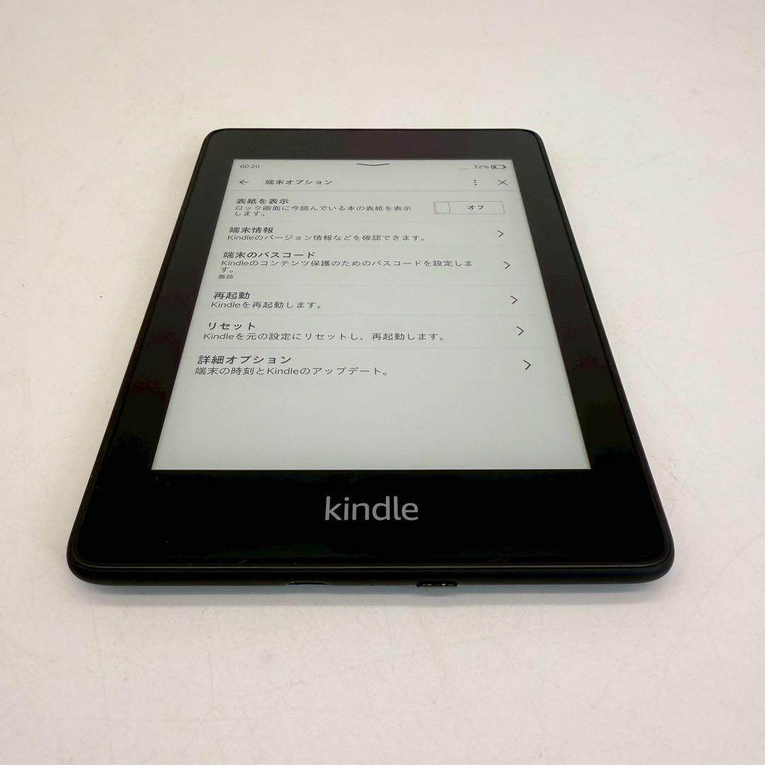 Kindle Paperwhite wifi 32GB 電子書籍リーダー - メルカリ