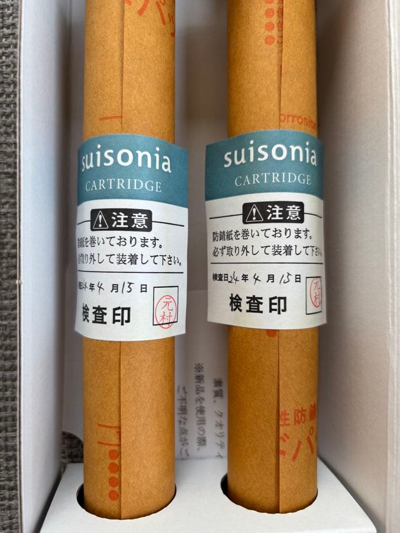 未使用【大特価】水素吸入装置 suisoniaFRJ-003取替カートリッジ1箱