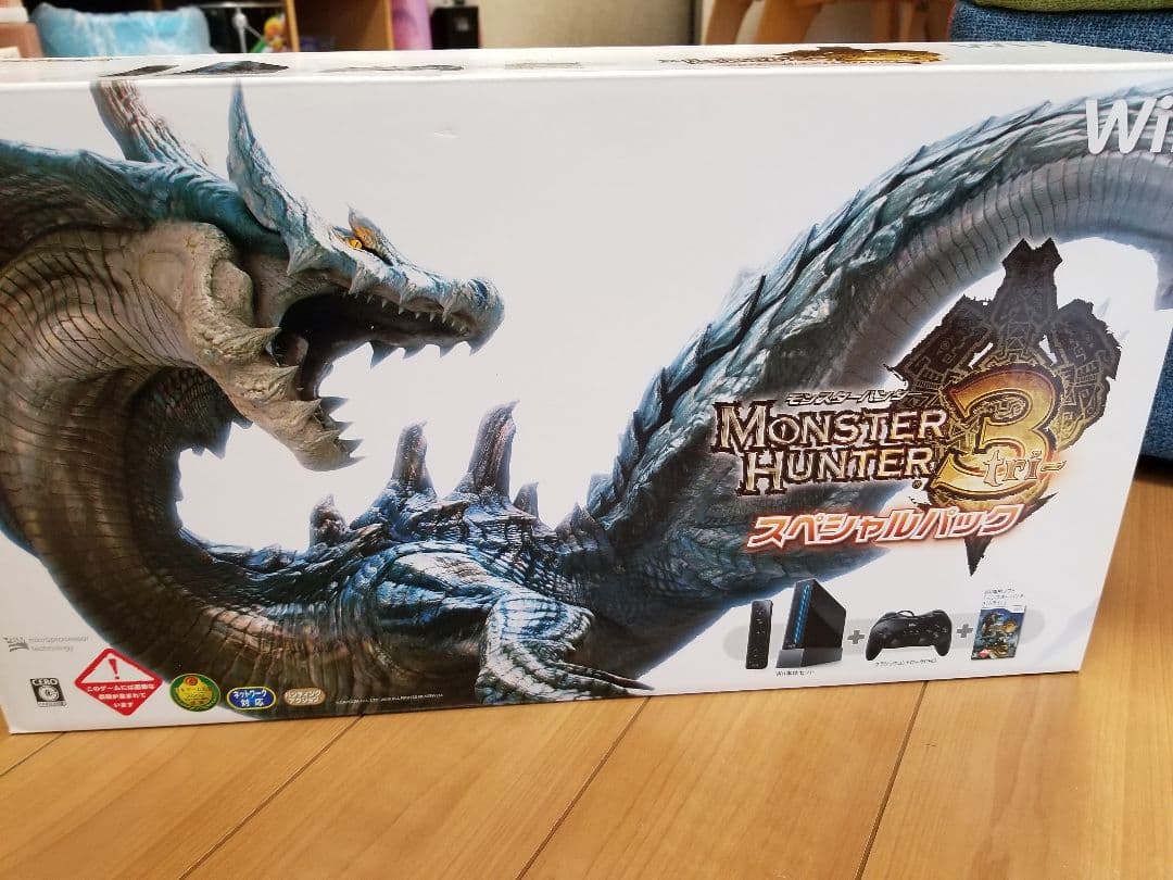 Wiiモンハンバージョン Amazon | モンスターハンター3 (トライ) スペシャルパック (「Wii