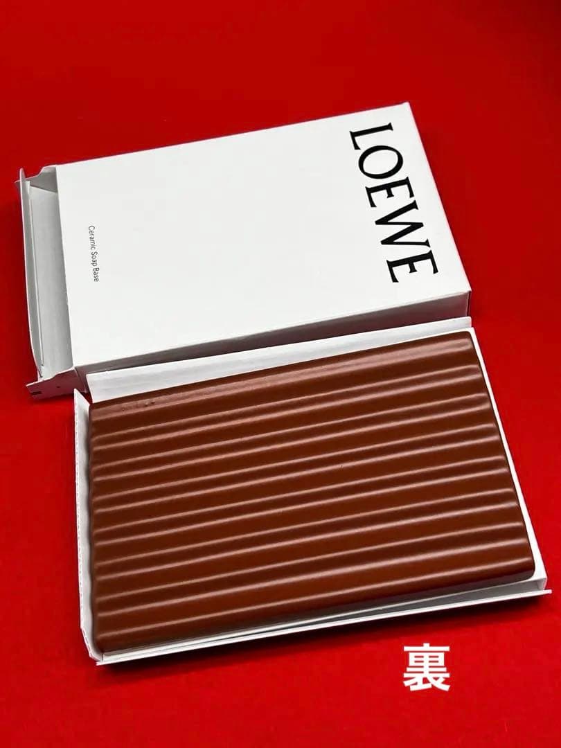 ロエベ❣️セント・オブ・マリファナ (入手困難！超希少セット)