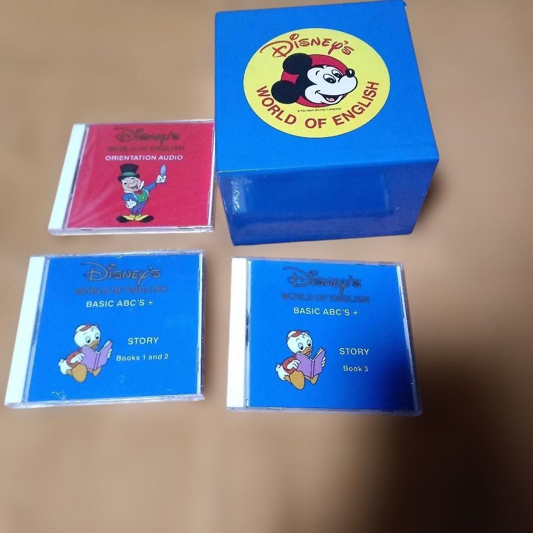 Disney WORLD OF ENGLISH CDセット 9枚 - メルカリ