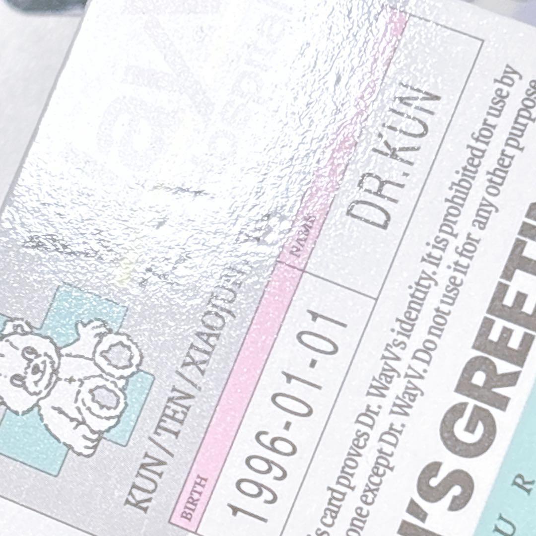 WayV 威神 クン シーグリ 2023 2025 2026 トレカ 特典 - メルカリ