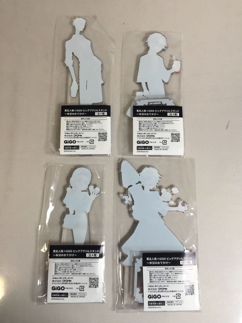 b-969 未開封 第五人格 休日のおでかけ 全36種 フルコンプ GiGO - メルカリ