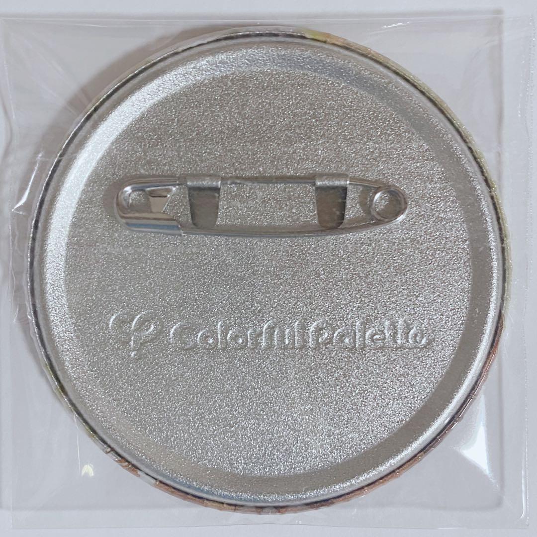 プロセカ 鏡音レン グリ缶 48B ぼくのかみさま - メルカリ