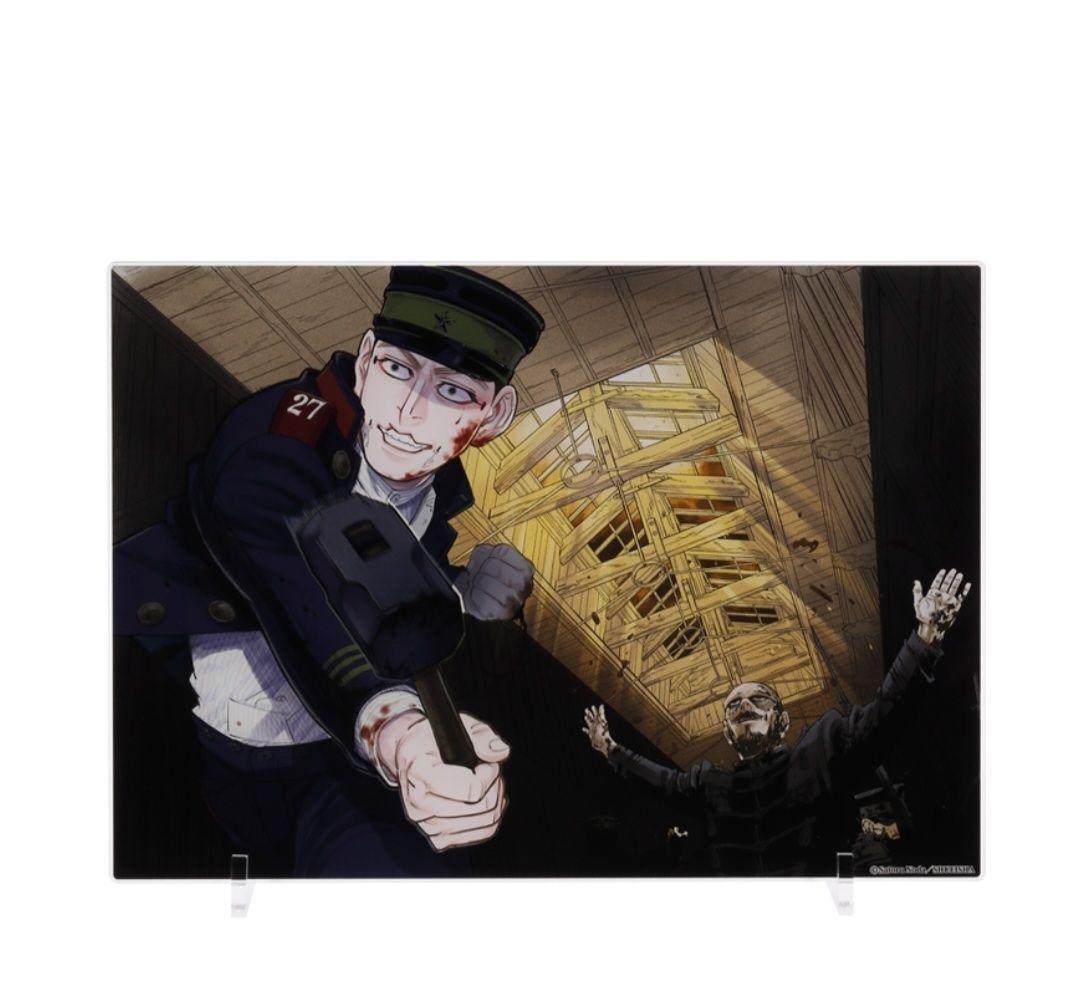 ゴールデンカムイ 箔入りアクリルアートYJC23巻カバーイラスト 宇佐美