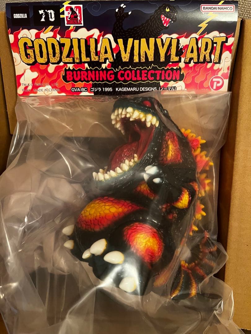 GVA-BC ゴジラ1995 KAGEMARU DESIGNS ノーマルカラー - メルカリ