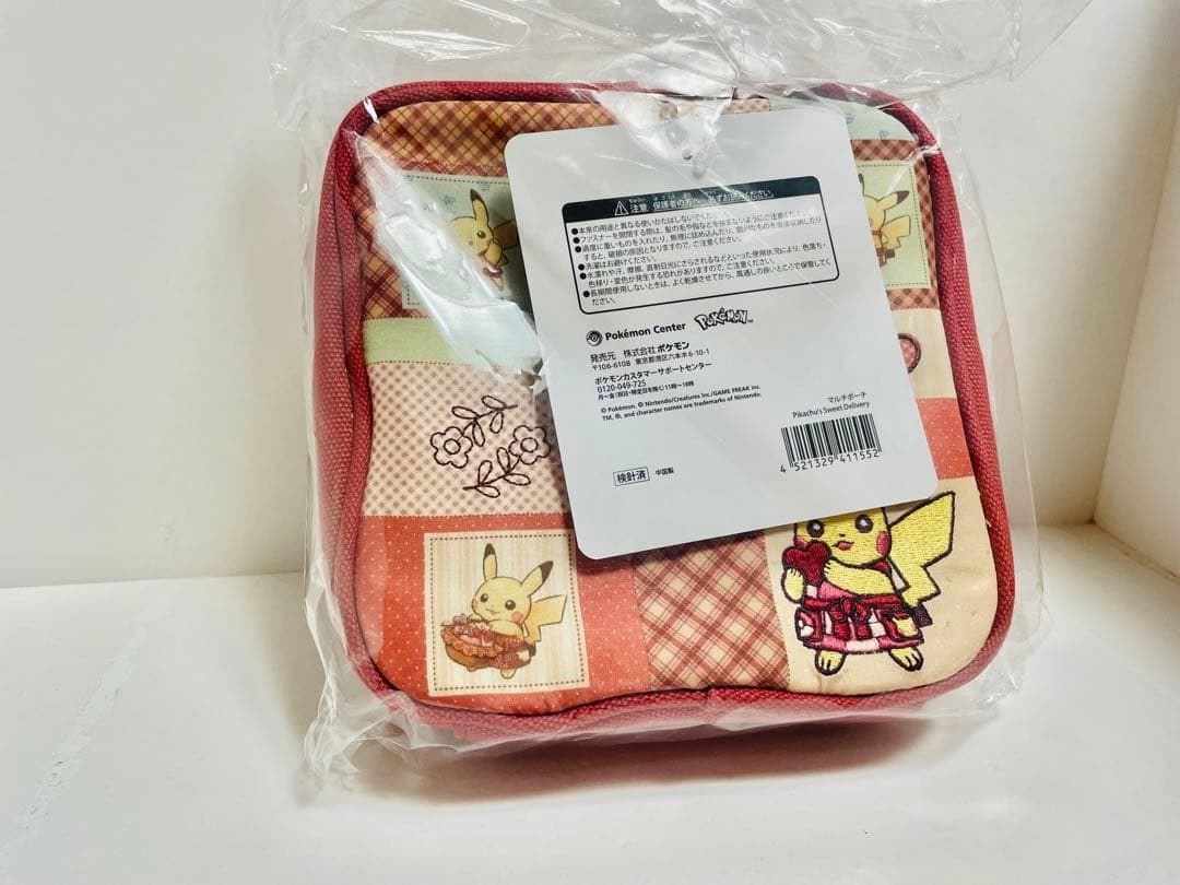 ポケモンセンター限定Pikachu's Sweet Delivery まとめ売り - メルカリ