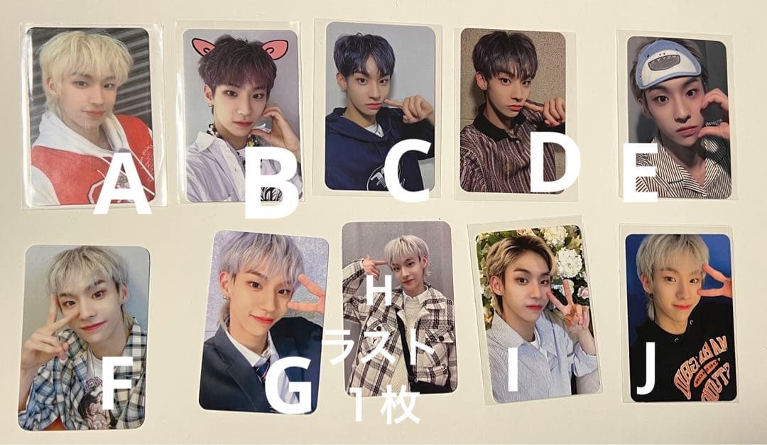 TEMPEST ファラン　特典トレカ Amazon.co.jp: TEMPEST HWARANG ファラン トレカ : おもちゃ