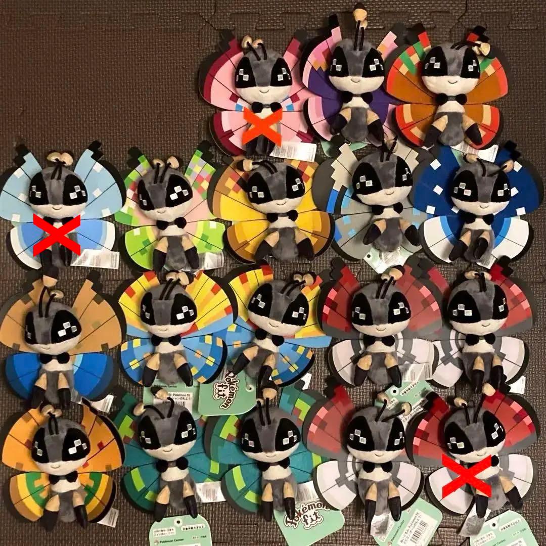 【新品タグ付き】15体セット　ビビヨン　ポケモン　666 ぬいぐるみ fit 666 ぬいぐるみ Pokémon fit ビビヨン(たいようのもよう) ｜【公式