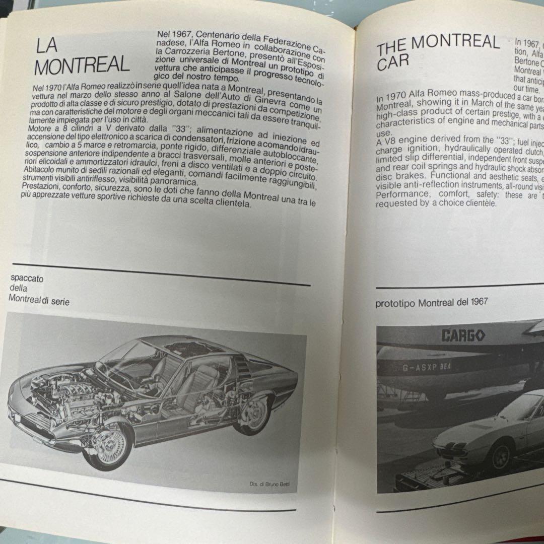 2230【本・雑誌】アルファロメオ All cars from 1910 - メルカリ