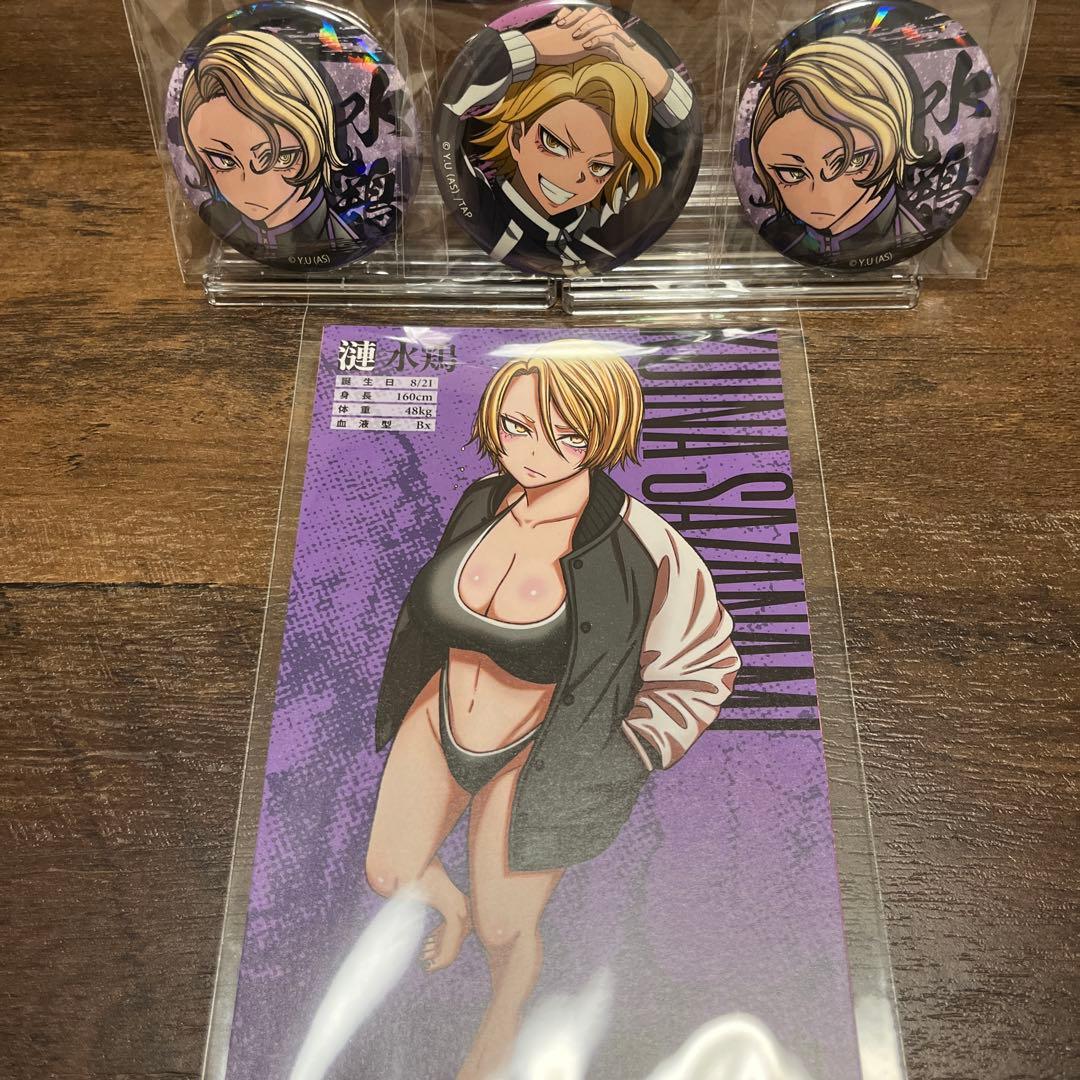 桃源暗鬼 漣水鶏 ポストカード、缶バッジ - メルカリ