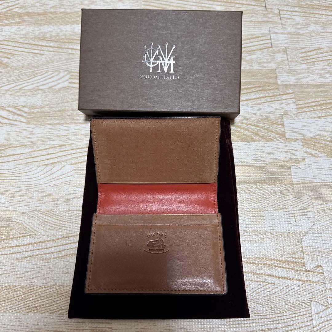 COCOMEISTER ダークブラウン 名刺入れ 箱付き