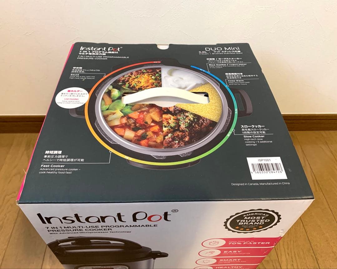 Instant Pot Duo Mini 3.0L マルチ電気圧力鍋