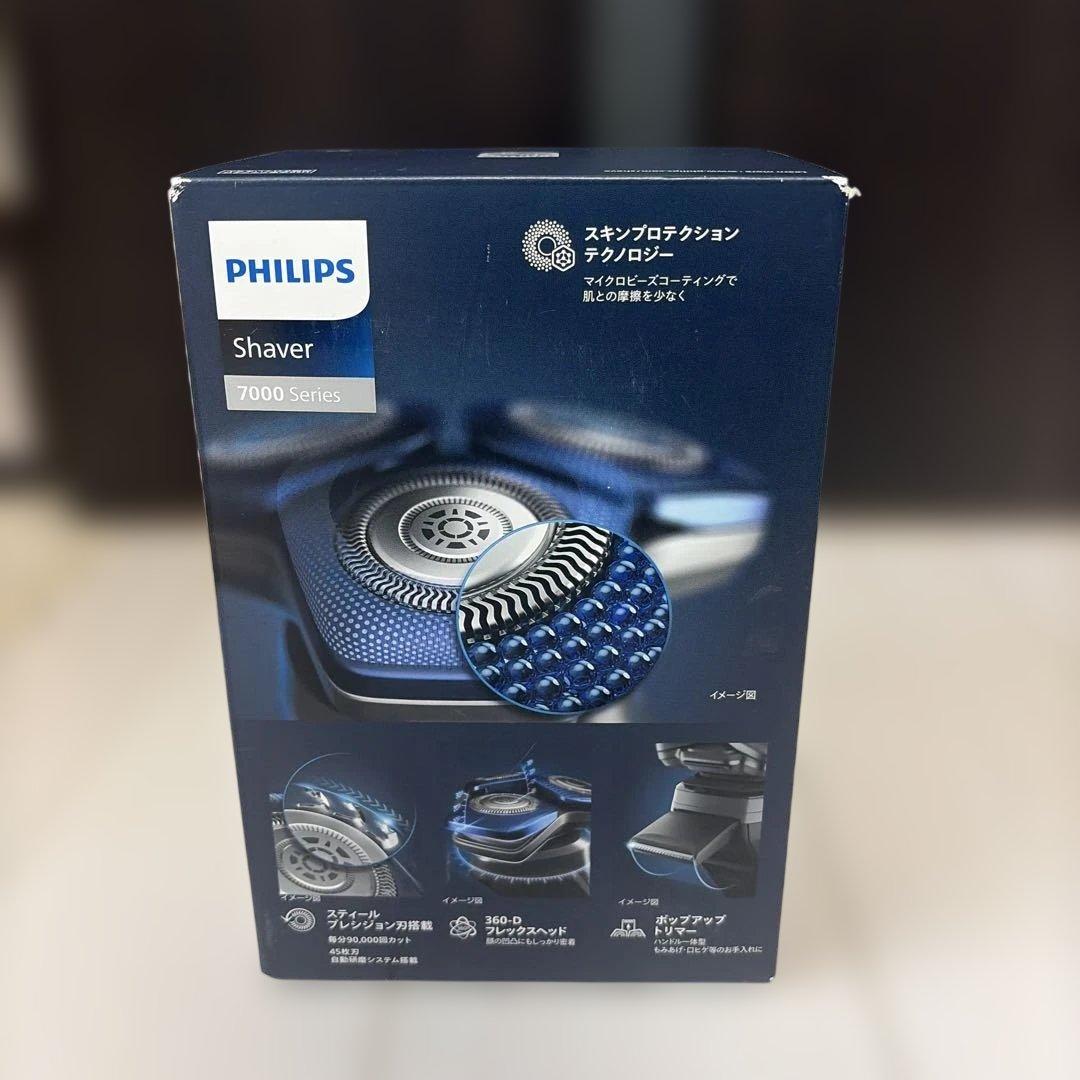 ほぼ未使用PHILIPS電動シェーバー S7882/51 未使用おまけ多数 - メルカリ