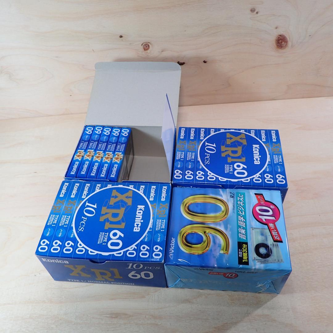 ビクター コニカ カセットテープ ノーマルポジション 未使用 35本