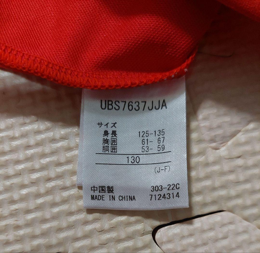 ジャクパ サッカー ユニフォーム 130 - メルカリ