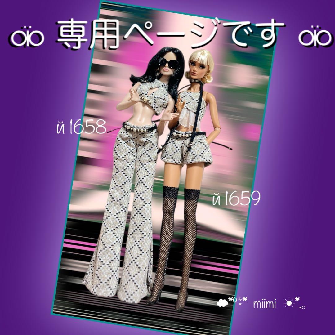 ♖専用ページです♖й1658+й1659♖ファションロイヤリティ♖ Integrity Toys Fashion Royalty Japan Skin Tone Replacement Body